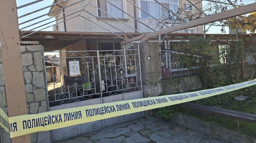 Заложена къща и хазартни дългове стоят зад трагедията в село Поповица?