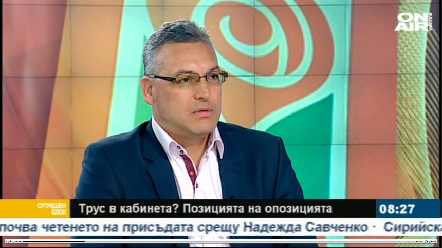 БСП се нуждае от подтик, за да разкрие същността си