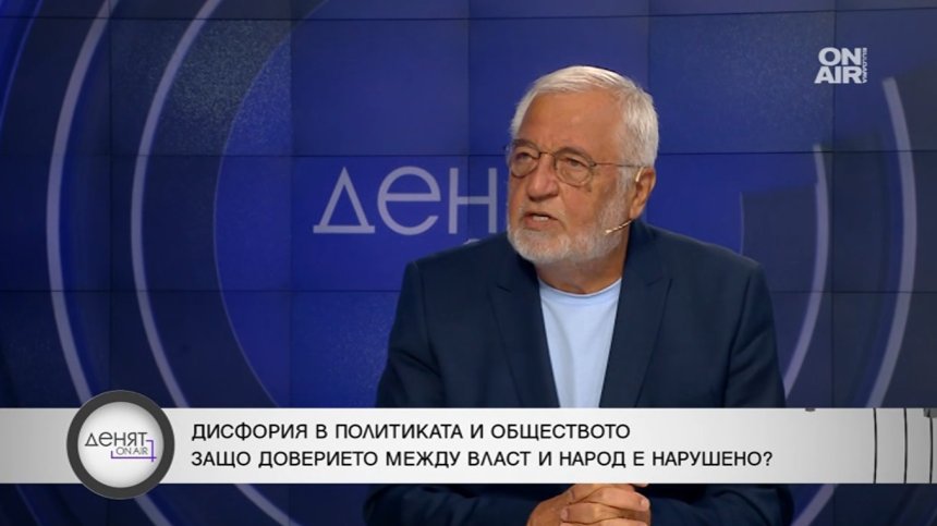 Д-р Любомир Канов: Политическата система влезе в хронично заболяване