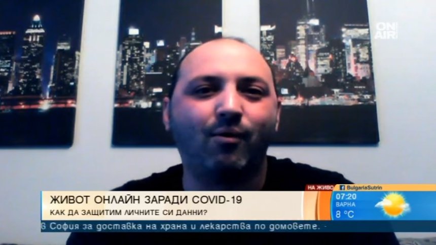 Киберексперт: Защитете Wi-Fi рутерите, не използвайте ЕГН за парола 