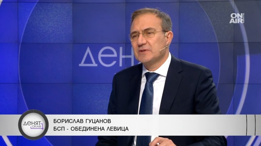 Борислав Гуцанов: Едно от първите ни предложения ще бъде да върнем старата Конституция