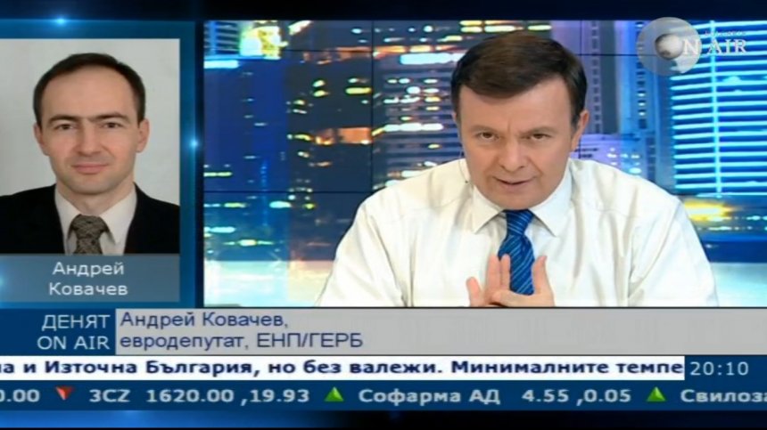 А. Ковачев: Руският президент тества къде е границата на ЕС