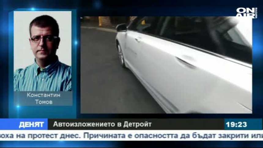 К. Томов: Въпросът е кой пръв ще въведе автономното управление