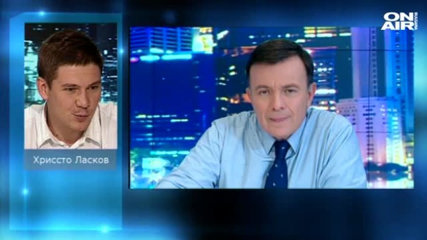 Христо Ласков: Всеки нов играч на телеком пазара е от полза за потребителите