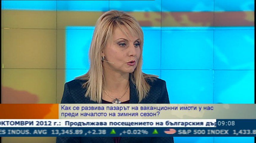 През последните месеци интересът към ваканционни имоти се е повишил