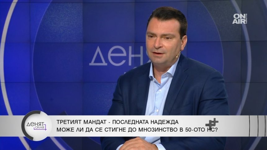 Има ли връзка между третия мандат и съдебните казуси на Нинова?