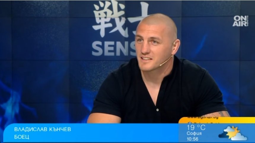Владислав Кънчев с "Нокаут на вечерта" и счупен палец след триумфа на SENSHI 26