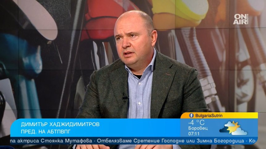 Не само няма да останем без горива, но и не се очаква скок в цените им