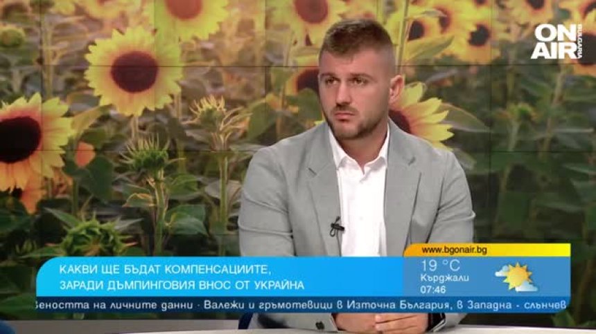 Разпределят обезщетенията на стопаните заради украинския внос, парите са недостатъчни