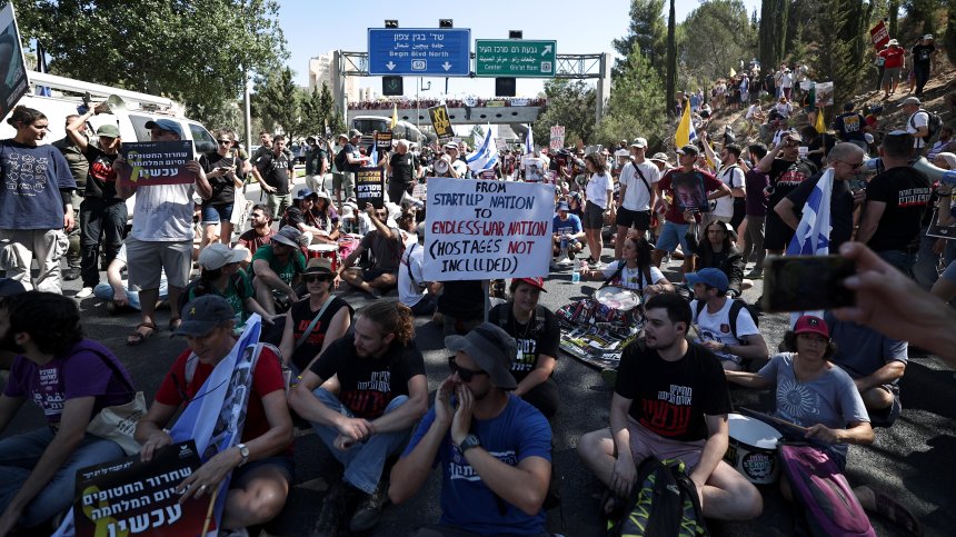 "Амнести Интернешънъл": Израел цели смъртоносна комбинация от глад и болести в Газа