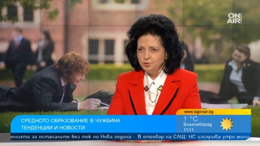 Международно изложение помага при избор на училище в чужбина