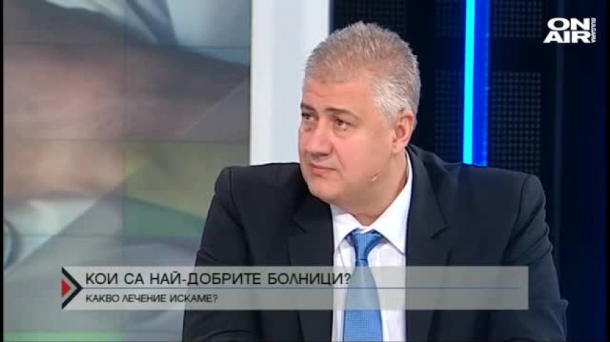  "Директно" - 11.02.20 - пълен запис