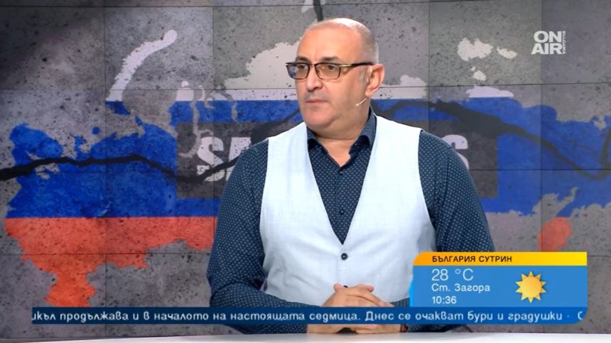 Керемедчиев: Оцеляването на "Лукойл" е по-важно от две имена в санкциите срещу Русия