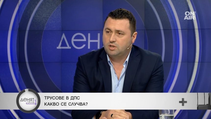 Глас от ДПС: Време е за компромиси, очакваме партията да бъде по-силна