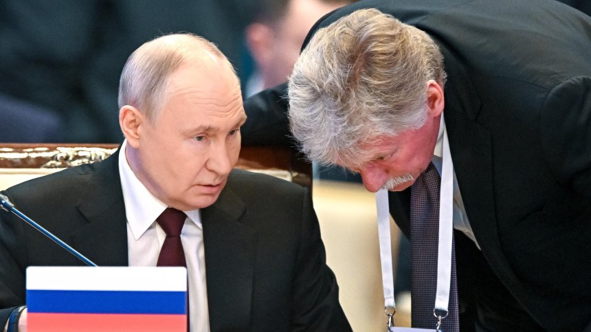 Песков: Русия е отворена за диалог с ЕС, но без ултиматуми