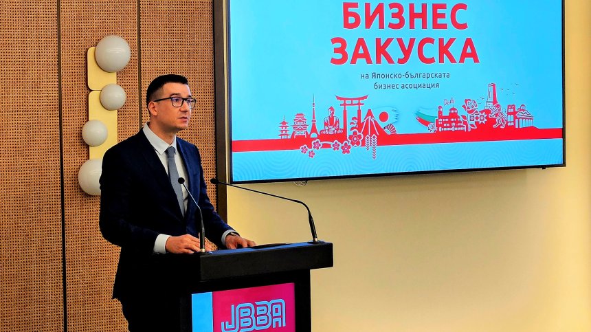 България разглежда Япония като стратегически партньор