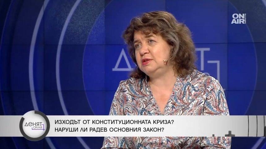 Доц. Киселова: Намираме се в парламентарна, а не конституционна криза