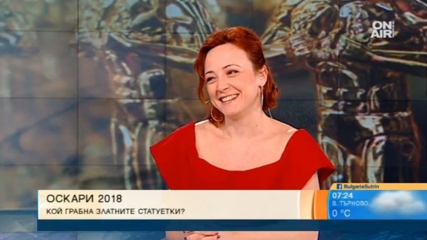 "Формата на водата" спечели "Оскар" за най-добър филм, а Гийермо дел Торо - за режисьор