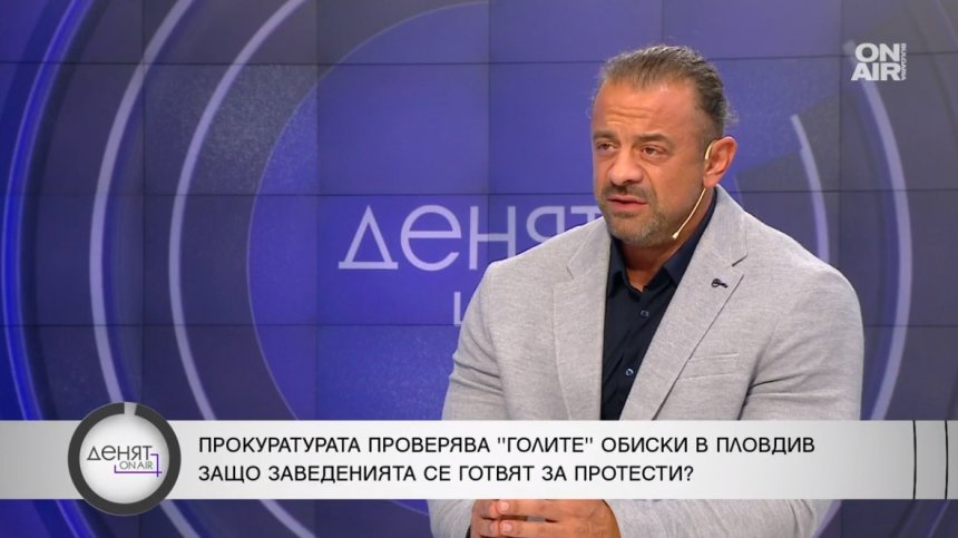 Алибегов: Ще съдим държавата, в голяма част от заведенията не се продават наркотици