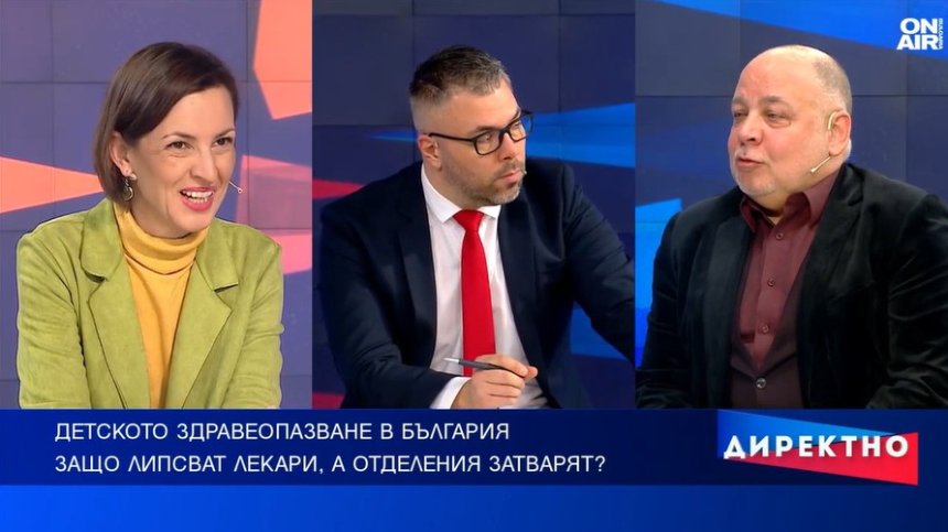 Защо липсват лекари в детското здравеопазване?