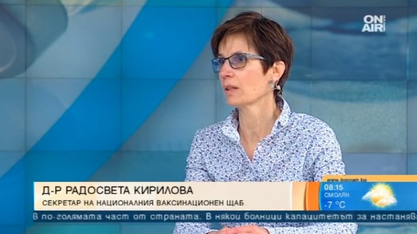 Превенция или аларма: Ще блокират ли имунизацията с AstraZeneca?