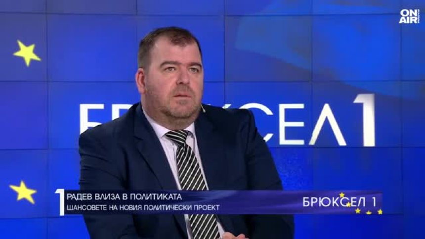 Явор Гечев напуска президентството и остава в бъдещия екип на Радев