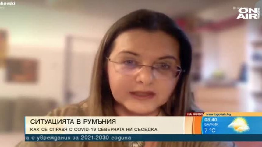 Строги мерки и ниска ваксинация &ndash; каква е ситуацията в Румъния и Естония?
