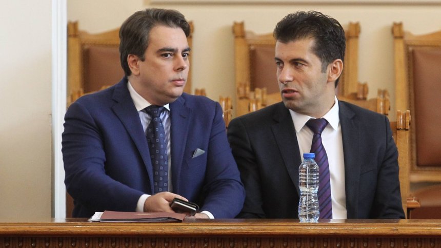 "Тренд": Петков и Василев губят подкрепа, разликата с ГЕРБ е едва 1%