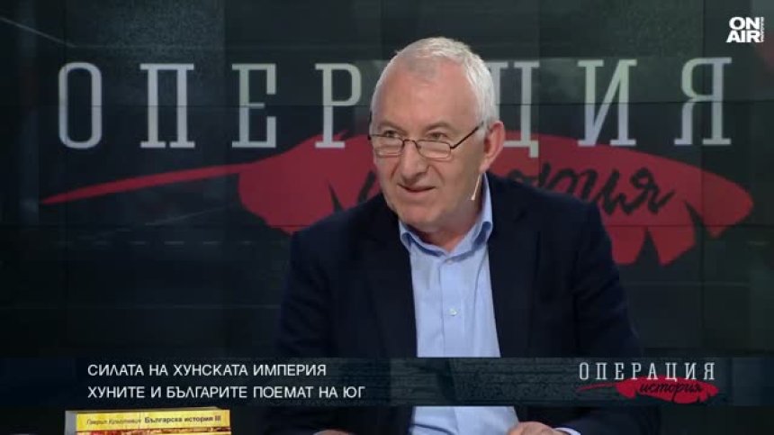 Николай Колев: В историческата литература няма спор, че сме наследници на хуните