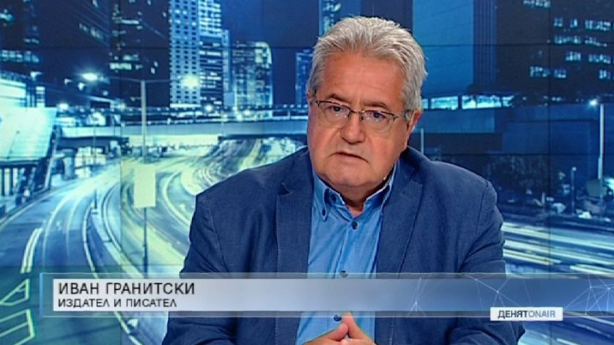 Кой и как задълбочи войната между институциите през годините?