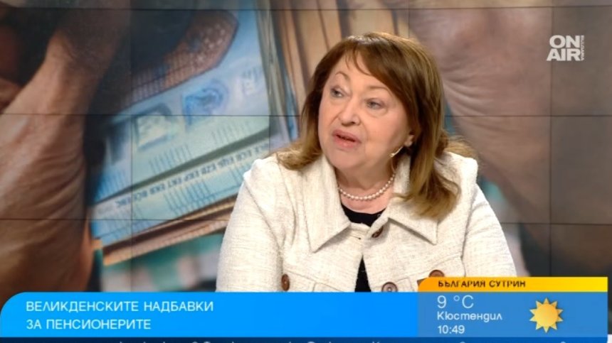 Парите за пенсионерите за Великден са жест, но защо няма и за другите в нужда?