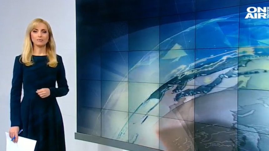 Сутрешна емисия