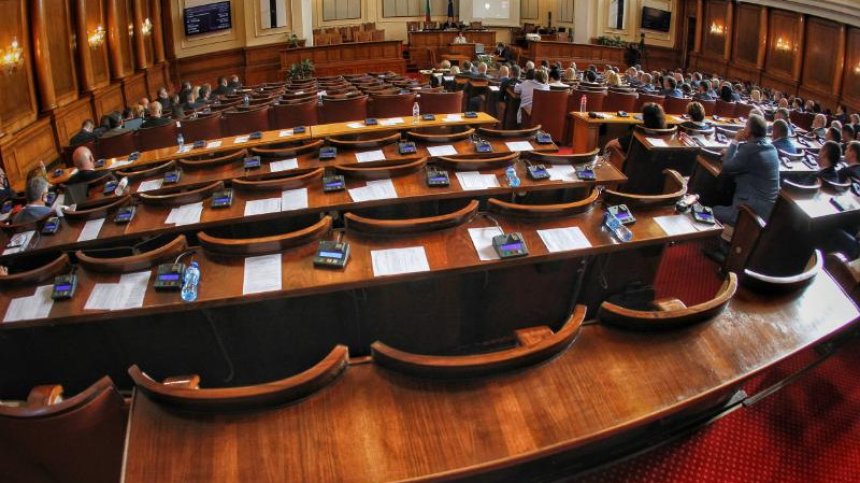 Спецпрокуратурата разследва сигнал срещу депутат за пране на пари
