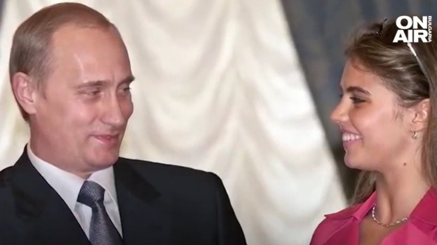 ЕС налага санкции и на спряганата за любовница на Путин - Алина Кабаева