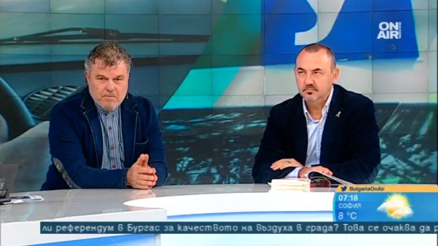 Да бъде или да не бъде системата "бонус-малус"