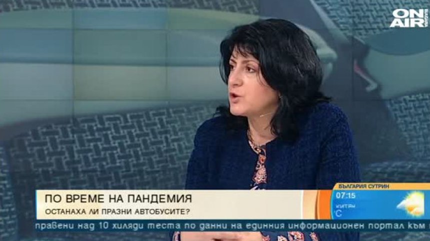 Автобусният бранш: Задължително ваксиниране ще доведе до нов отлив на пътници