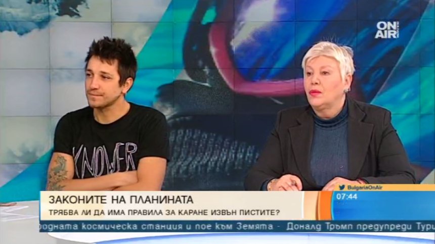 Извънпистово каране на ски и сноуборд? Ходете подготвени в планината!