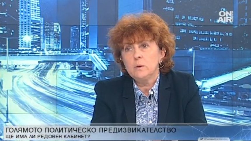ИТН: Ще бъдем важен фактор в следващото управление на страната