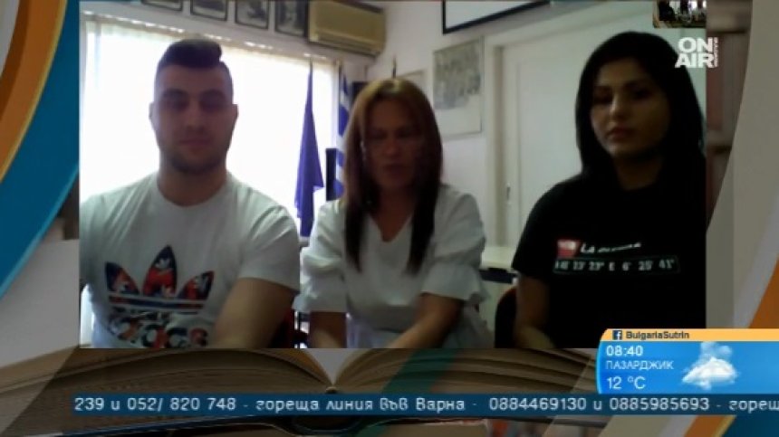 Българска поезия на гръцки език в Атина по случай 24 май