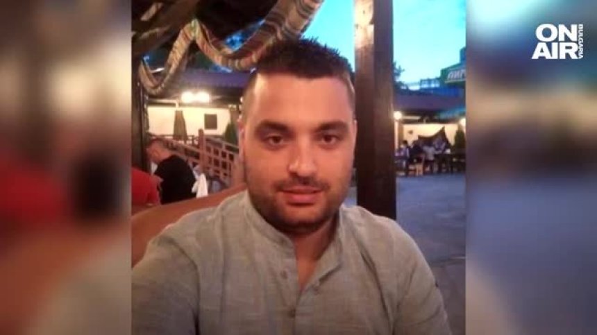 Осъдиха на доживотен затвор убиеца на граничния полицай Петър Бъчваров