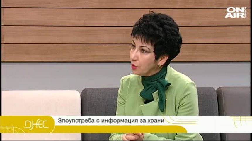 За контрола върху храните и отговарят ли етикетите на истината