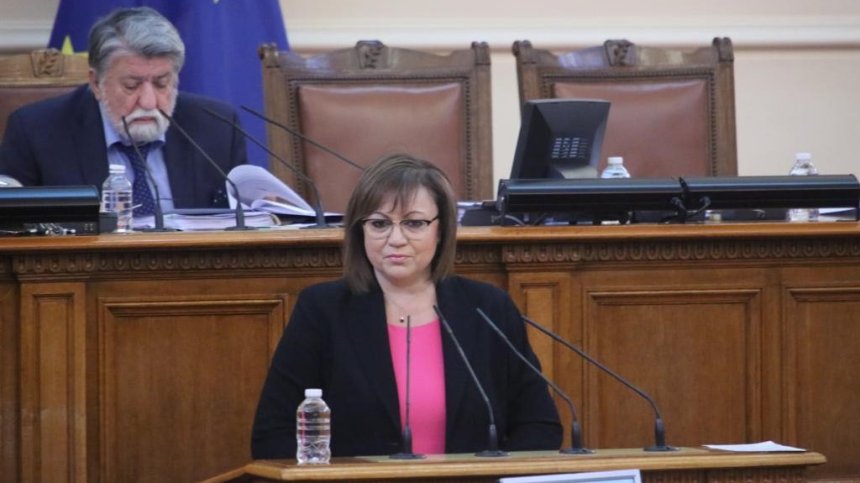 Нинова към Пеканов: Одобрете понятието "енергийна бедност", стига обещания