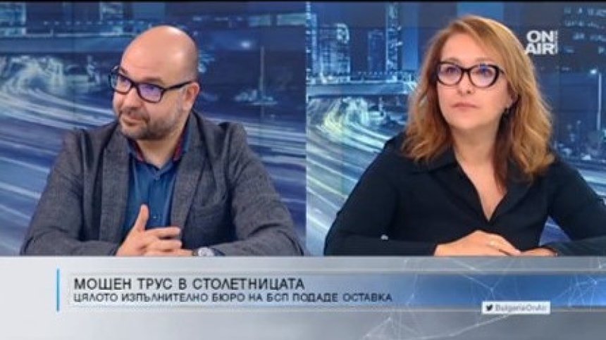 Ще получат ли избирателите желаната промяна след изборите?