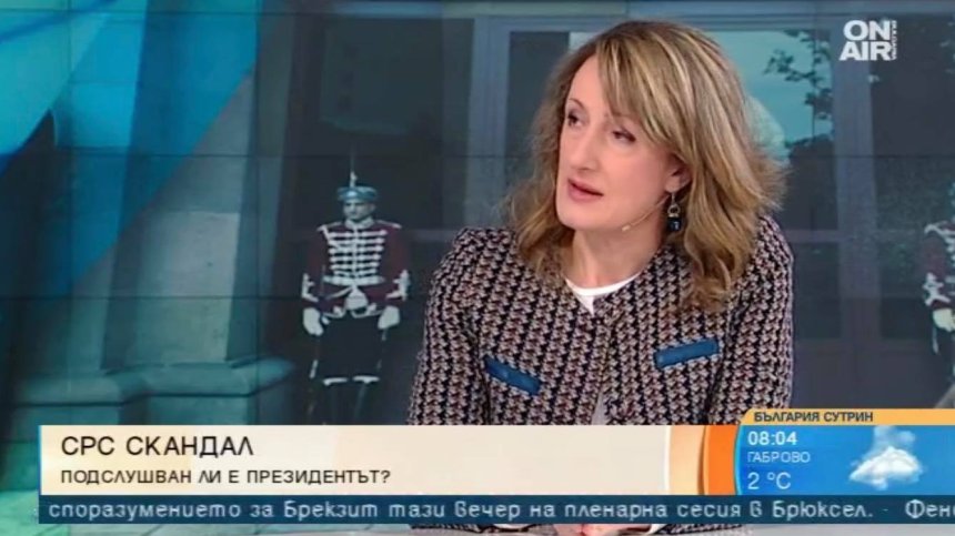 Зинаида Златанова: У нас започва установяване на румънския модел