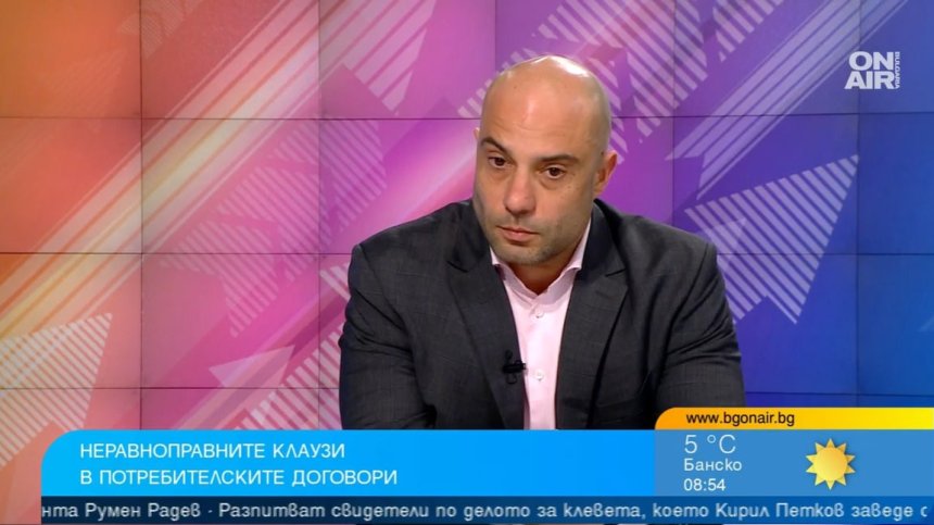 Шефът на КЗП: Нелоялните търговски практики са основен проблем на пазара