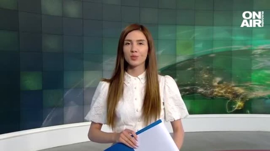 Централна емисия