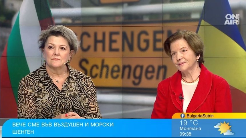За сухопътен Шенген зависим и от евроизборите, няма да ни залеят мигрантски вълни