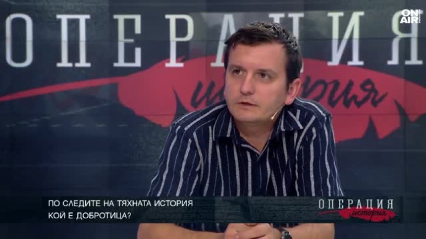 Кой е деспот Добротица, на когото безспорно е кръстена Добруджа