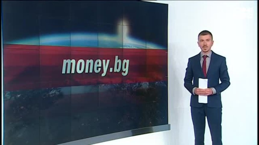 Money.bg - 17.4.2021 - Пълен запис