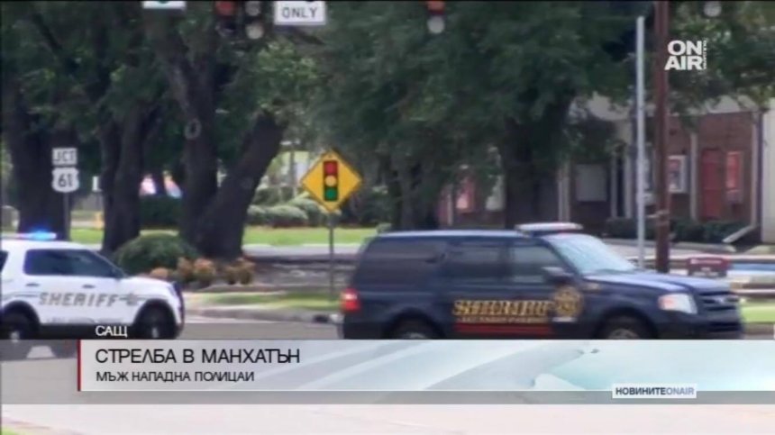 Мъж нападна полицай с касапски нож заради поставена скоба